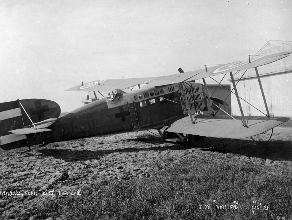 Evolution of Air Ambulances